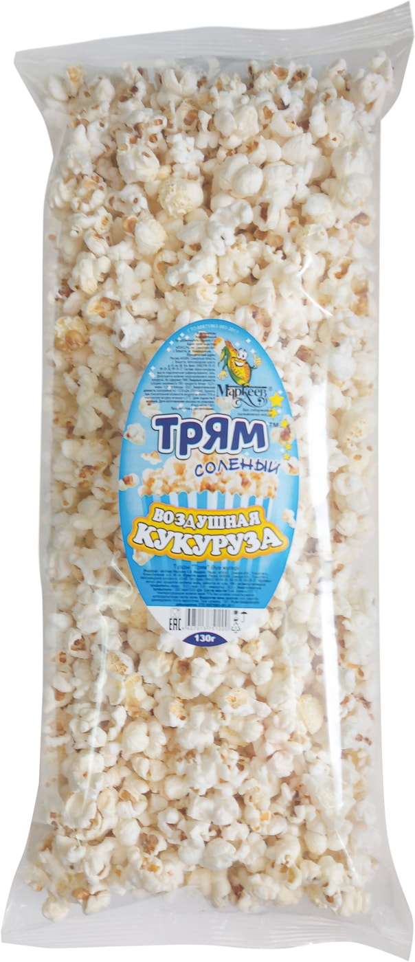 Изображение товара Попкорн воздушная Кукуруза Трям соленый 130г натуральный хрустящий перекус