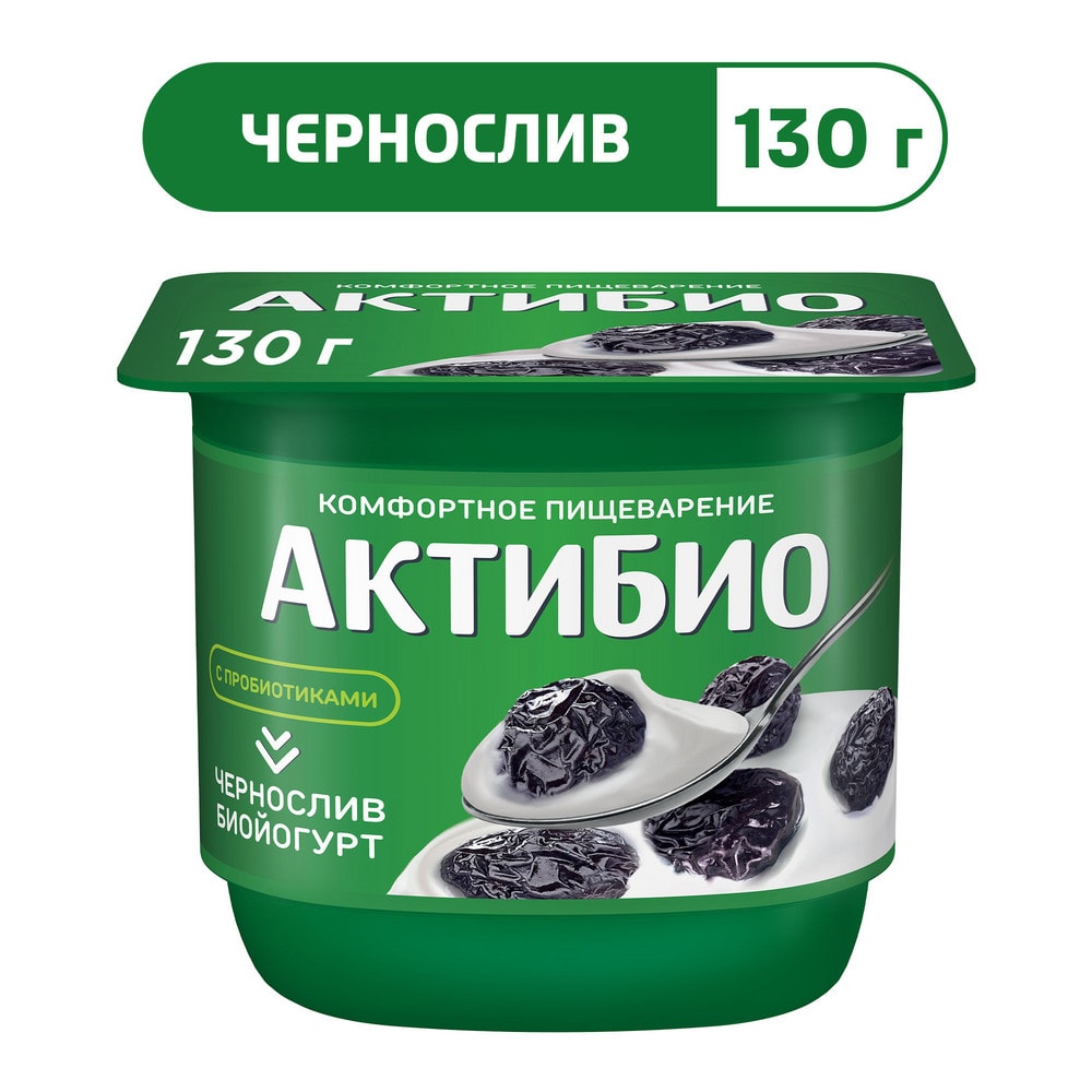 Изображение товара Био йогурт АКТИБИО Blactis с бифидобактериями чернослив 2.9% 130г
