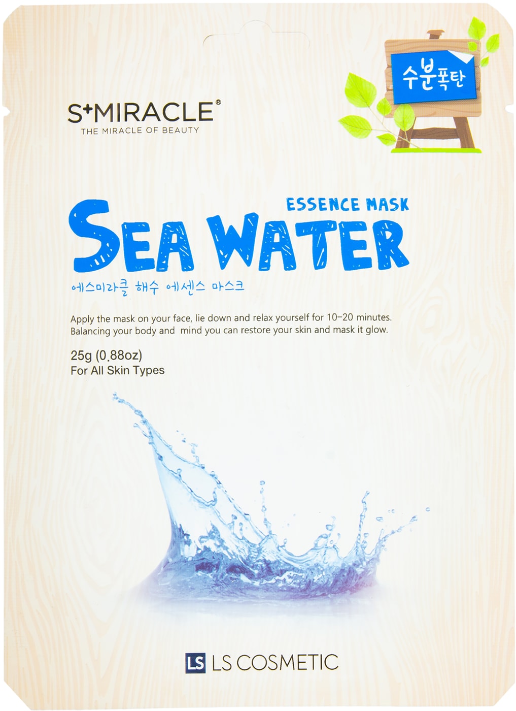 Изображение товара Маска для лица S+miracle Sea Water Essence Mask с экстрактом морской воды 25г