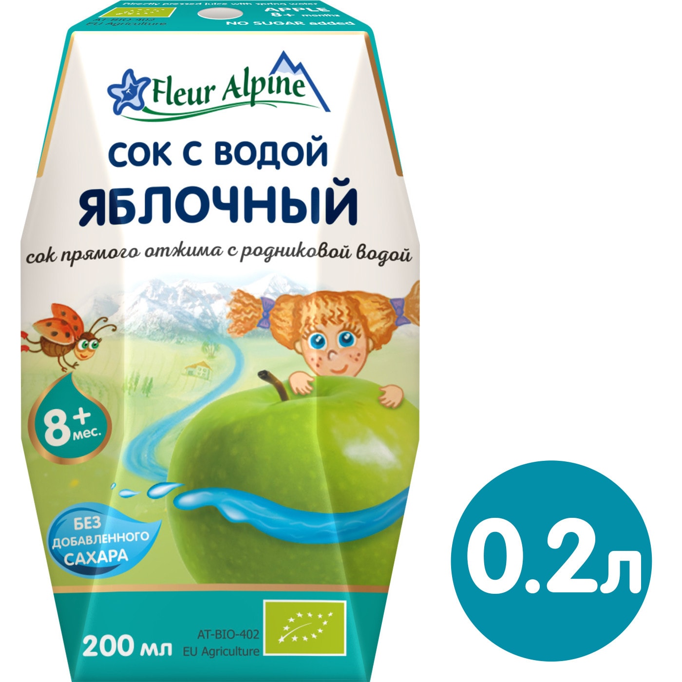 Изображение товара Сок Fleur Alpine Яблочный с 8 месяцев 200мл