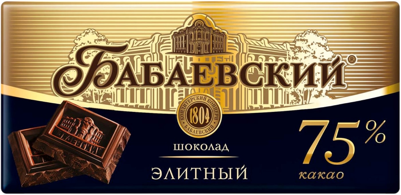Изображение товара Шоколад Бабаевский Элитный горький 75% 150г Россия