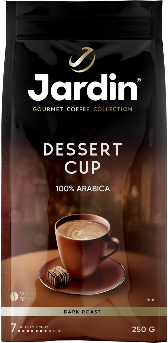 Изображение товара Dessert Cup — Jardin, молотый, арабика, темная обжарка, 250 г