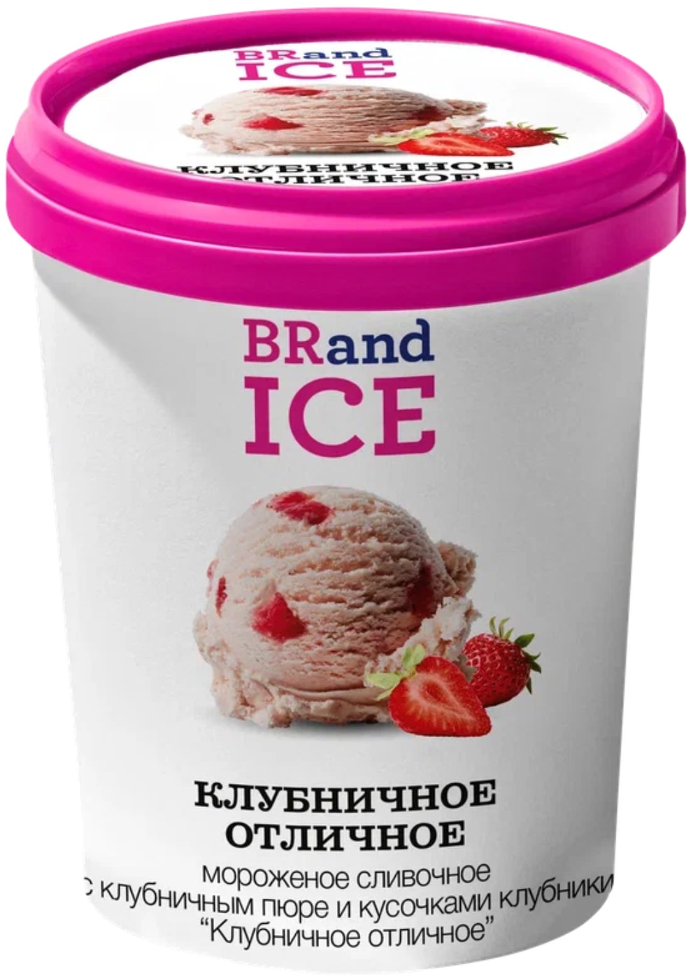 Изображение товара Мороженое BRandICE сливочное клубничное 9% 300 г — натуральный вкус и качество