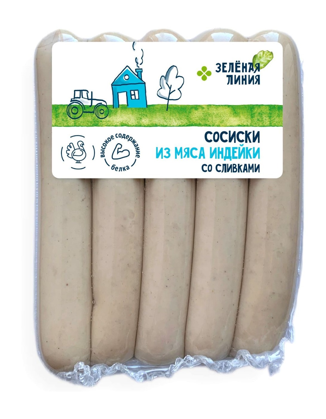 Изображение товара Сосиски Зеленая Линия из индейки со сливками 300 г