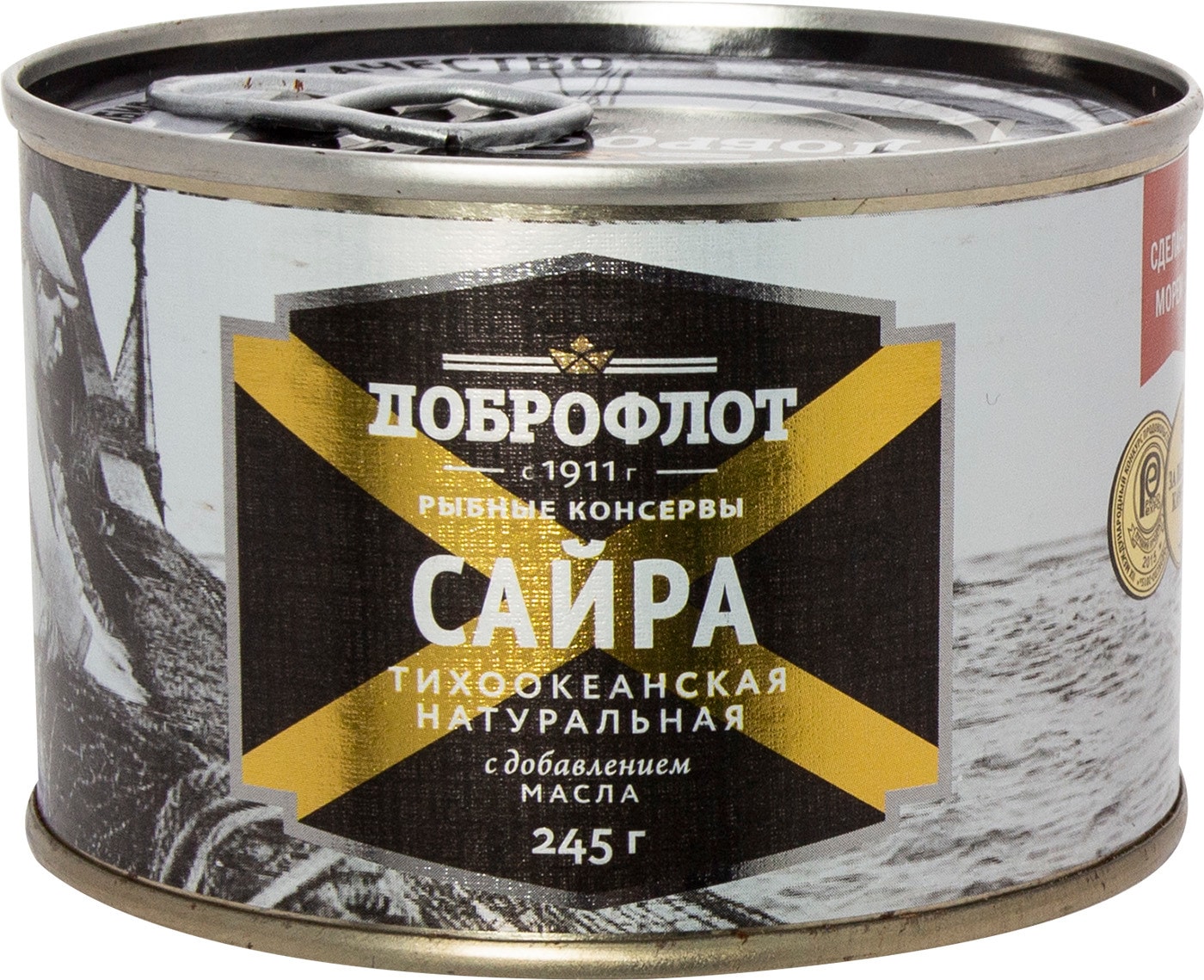 Изображение товара Сайра Доброфлот с добавлением масла 245г