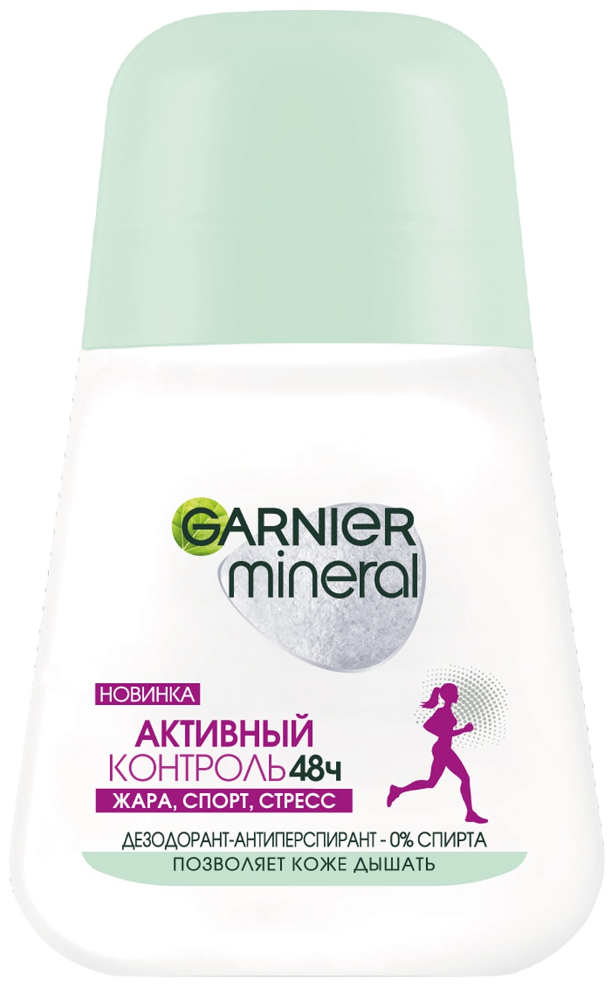 Изображение товара Дезодорант-антиперспирант Garnier Mineral Активный Контроль 50мл