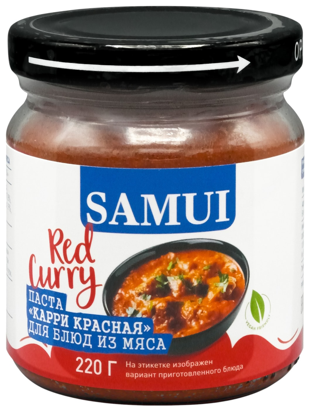 Изображение товара Паста Samui Карри красная 220г натуральный острый соус для блюд азиатской кухни
