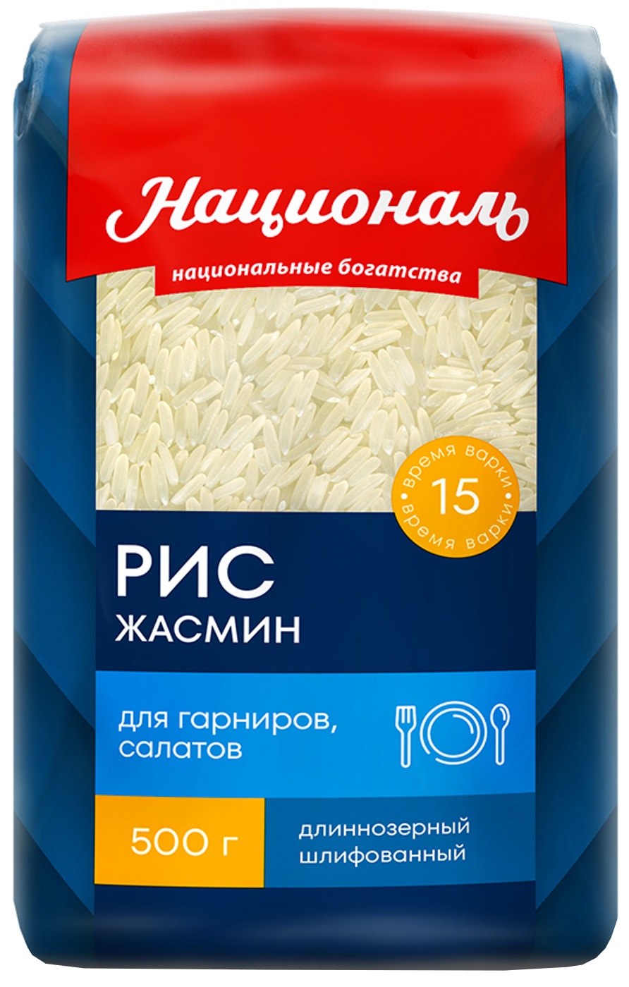 Изображение товара Рис Националь Жасмин 500г