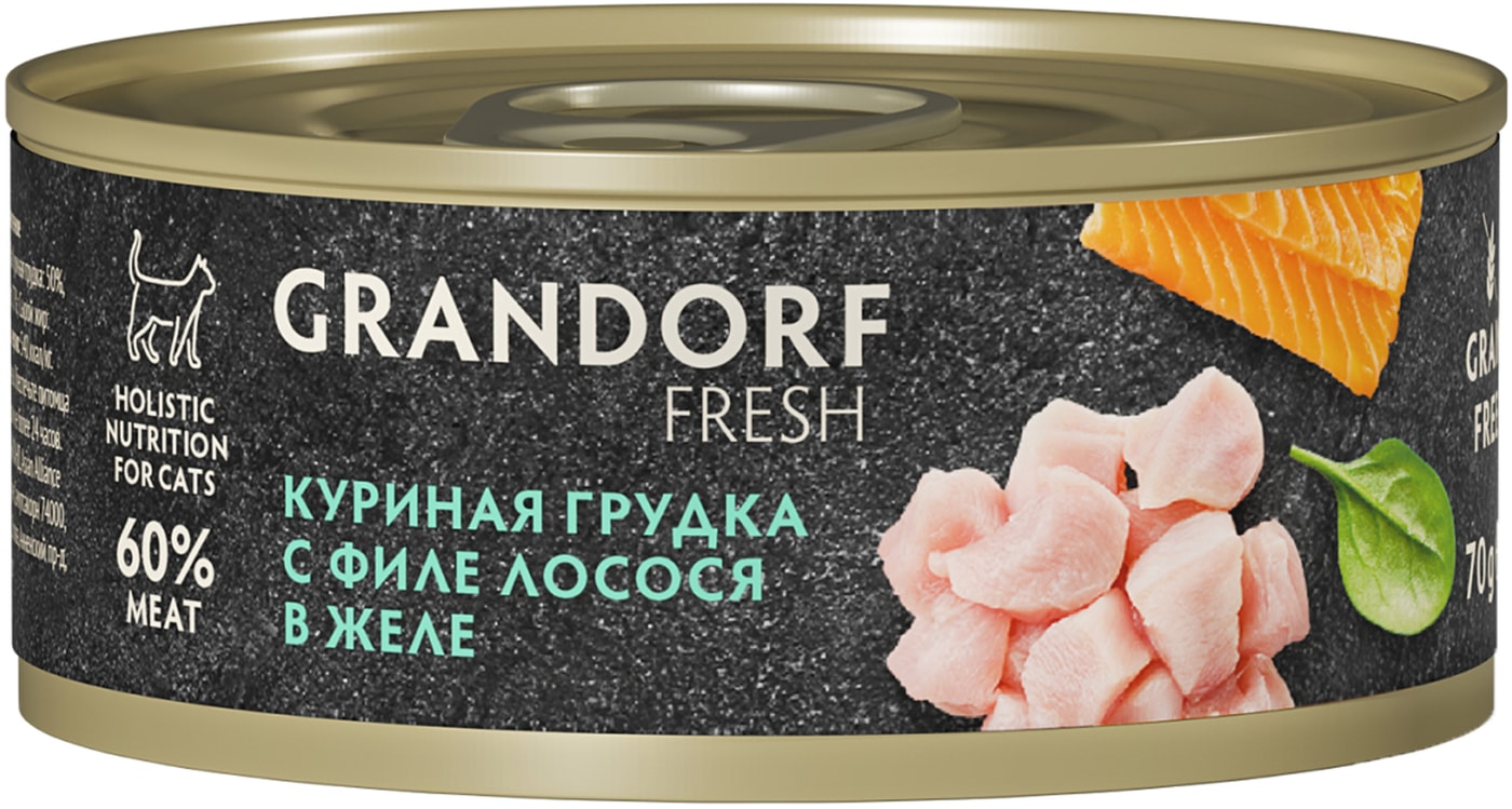 Изображение товара Влажный корм для кошек Grandorf fresh Куриная грудка с филе лосося в желе 70г