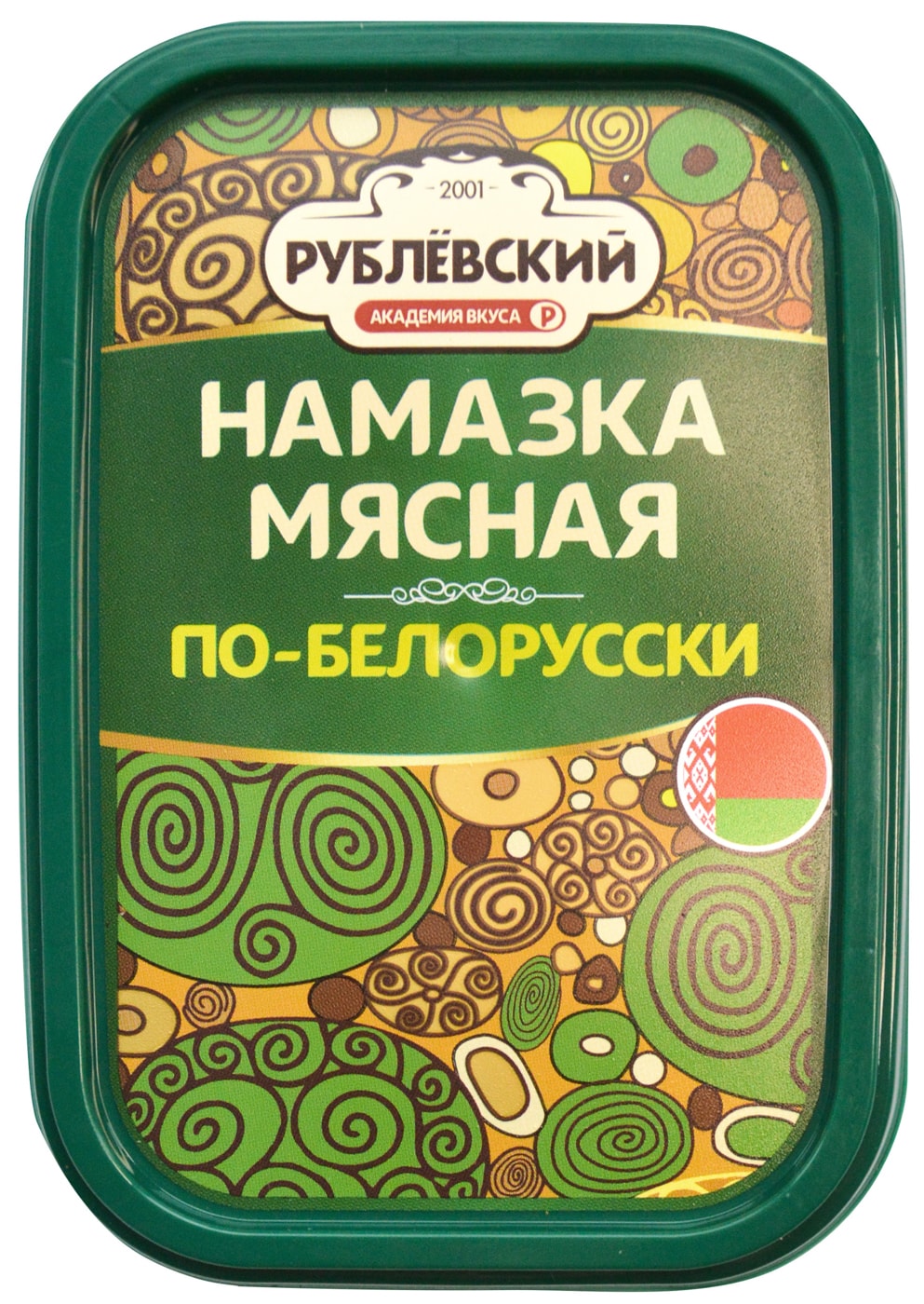 Изображение товара Мясная намазка Рублевский с по-белорусски 150г натуральный вкус быстрое питание