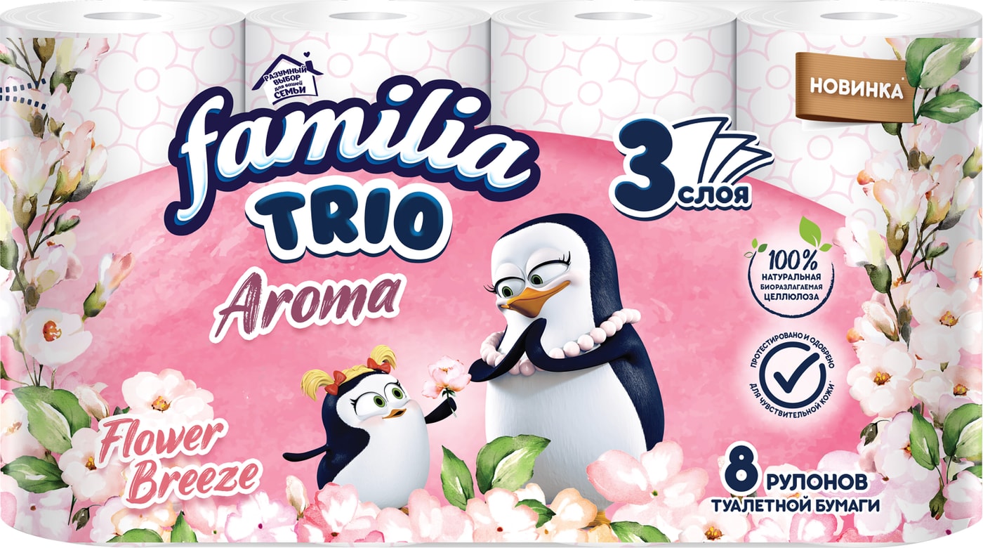 Изображение товара Туалетная бумага Familia Trio Breeze 8 рулонов 3 слоя