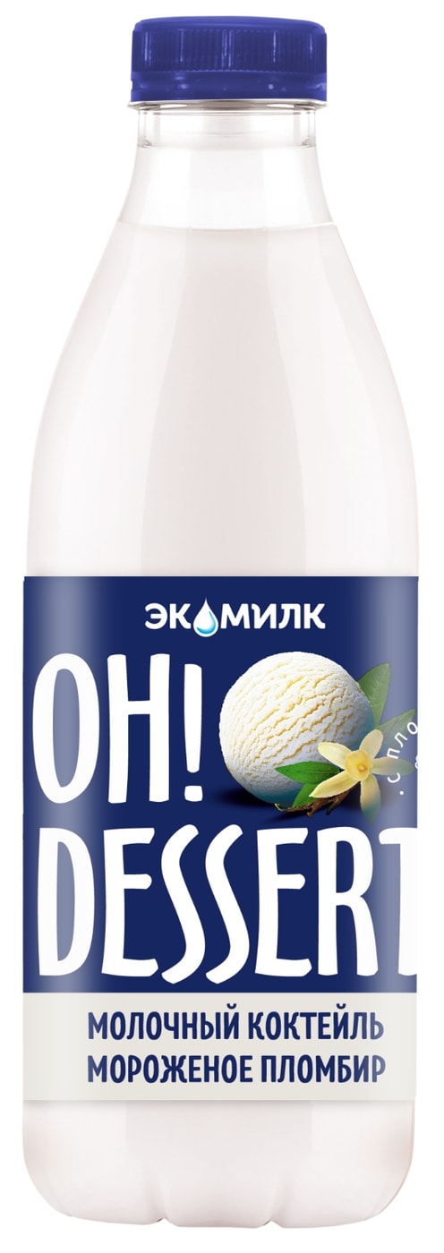 Изображение товара Коктейль Экомилк Oh! Dessert молочный с пломбиром 2% 900мл