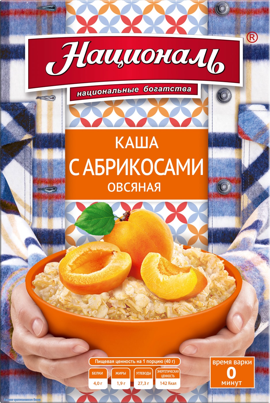 Изображение товара Каша овсяная Националь с абрикосами 240г