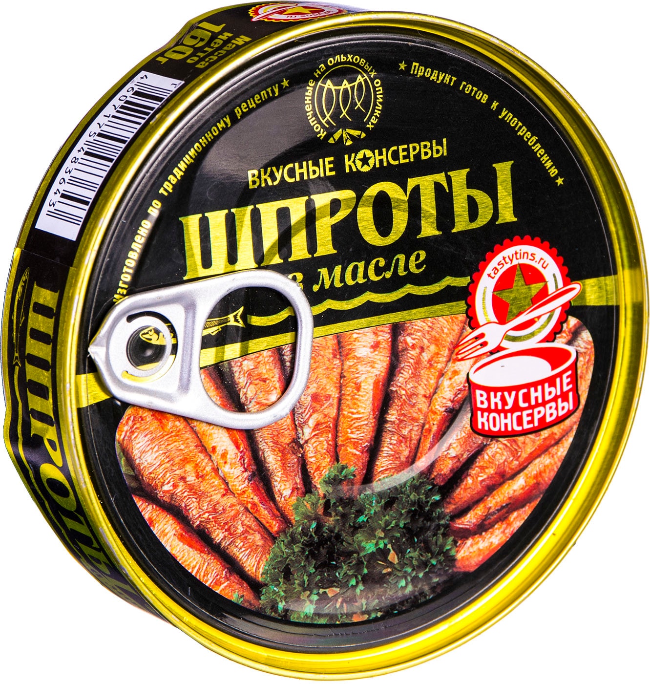Изображение товара Шпроты Вкусные консервы в масле 160г