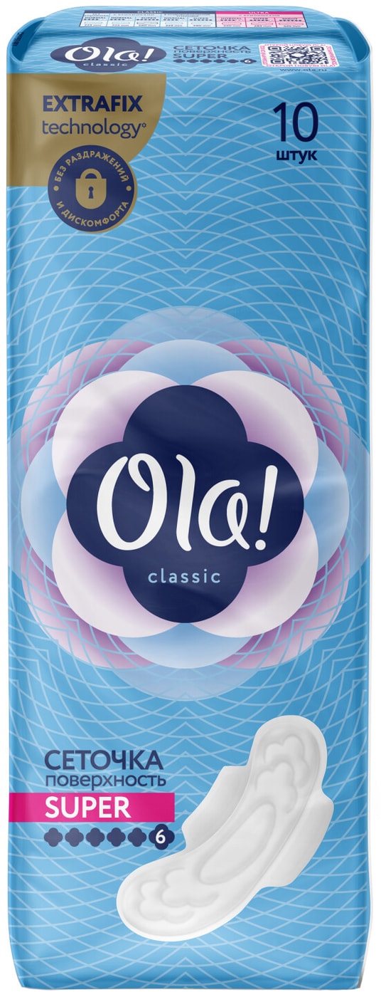 Изображение товара Прокладки Ola! Wings Super Top Dry 10шт