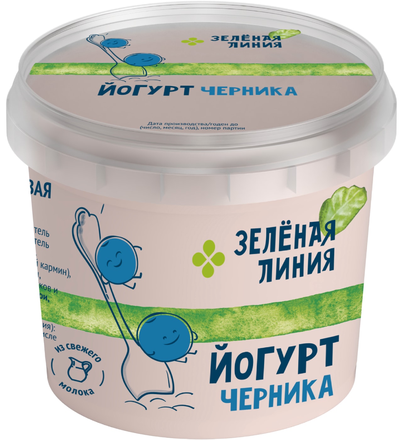 Изображение товара Йогурт Зеленая линия Черника 2.8% 315г