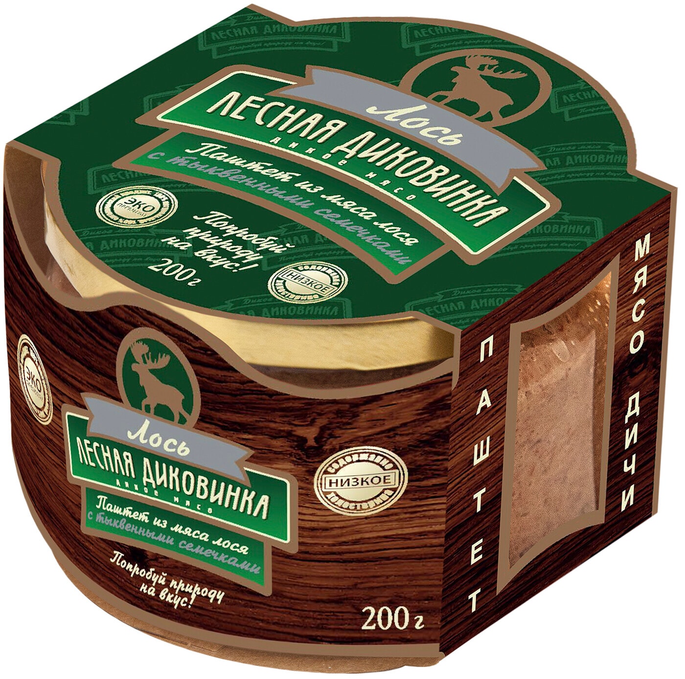 Изображение товара Паштет из мяса лося с тыквенными семечками 200г Лесная диковинка