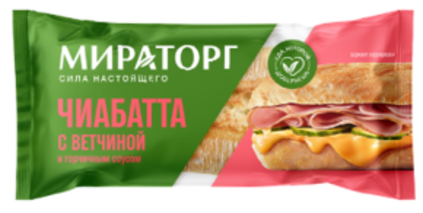 Изображение товара Чиабатта Мираторг с ветчиной и горчичным соусом 190г