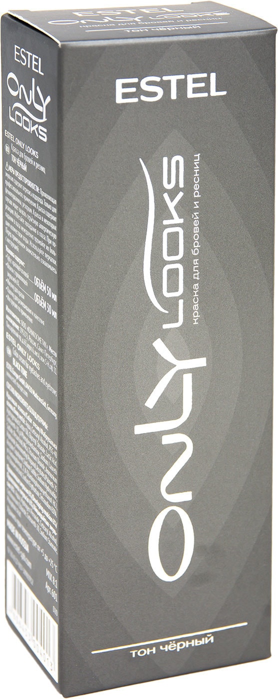 Изображение товара Краска для бровей и ресниц Estel Only Looks №601 Тон черный