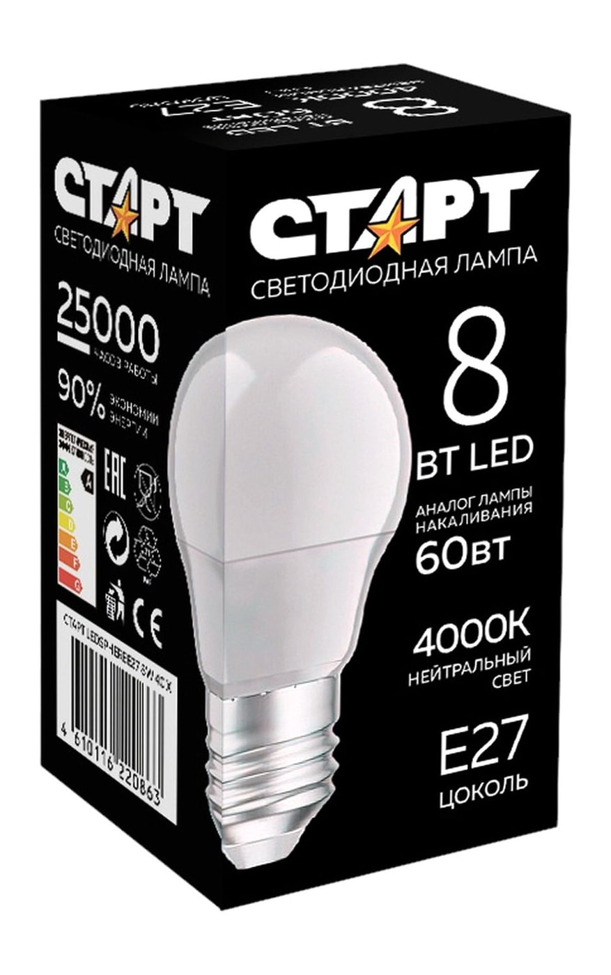 Изображение товара Лампа Старт LEDSphere светодиодная E27 8W 40 X