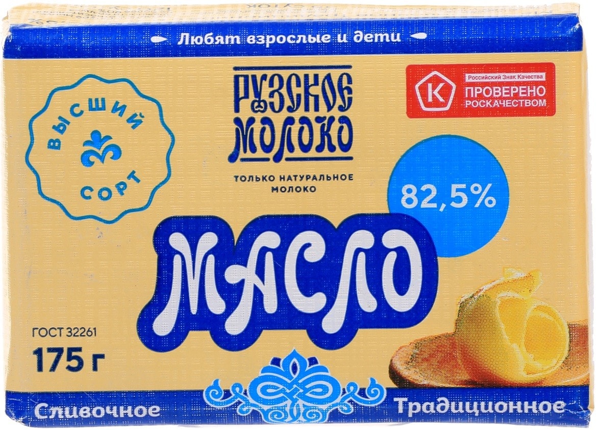 Изображение товара Масло сливочное Рузское Традиционное 82.5% 175г