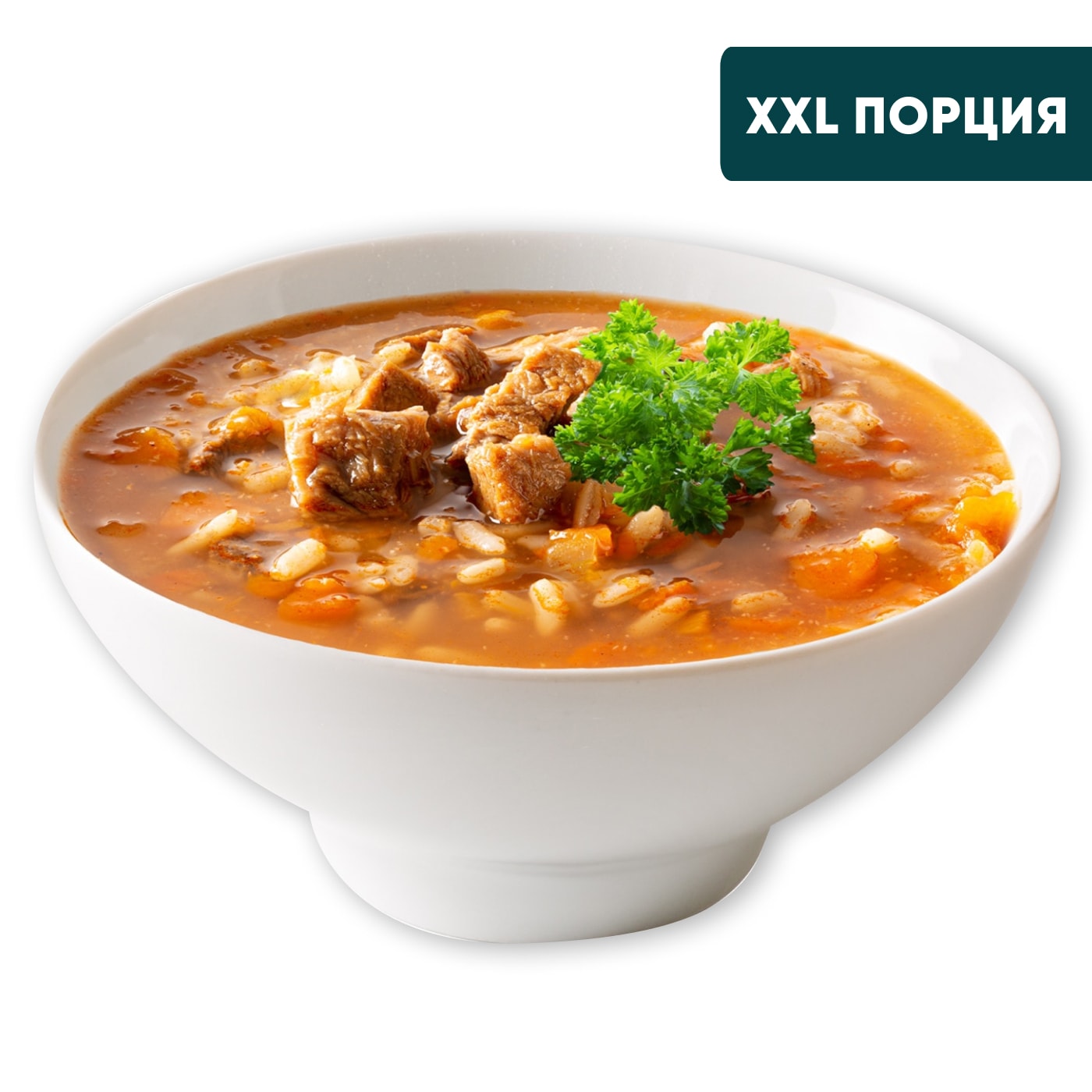 Изображение товара Суп Харчо замороженный 1кг