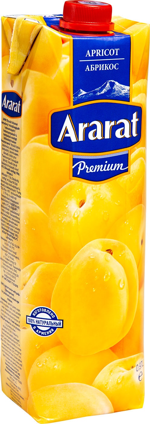 Изображение товара Нектар Ararat Абрикос 970мл натуральный фруктовый напиток