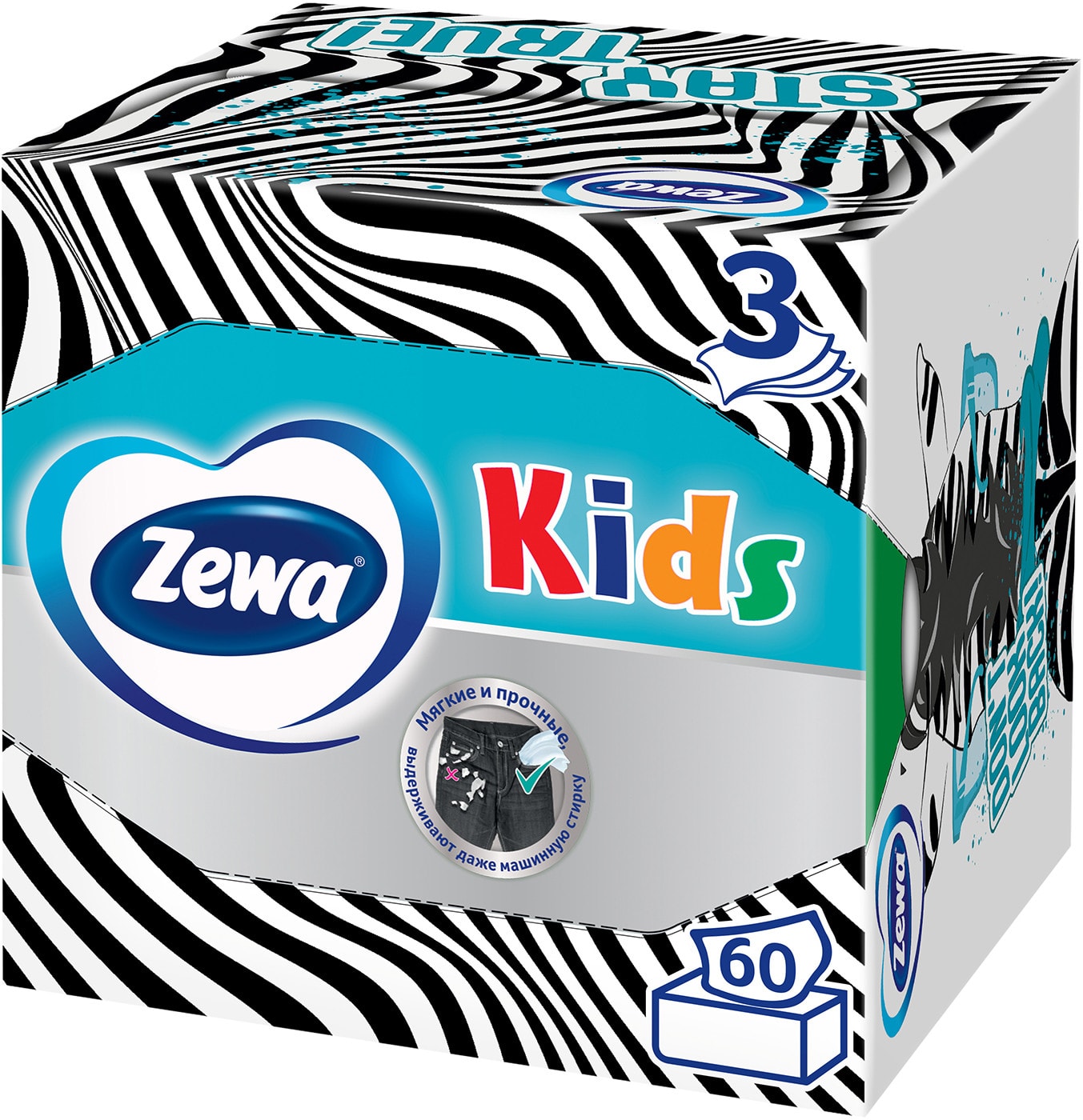 Изображение товара Салфетки бумажные Zewa Kids 3D Box для лица 3 слоя 60шт
