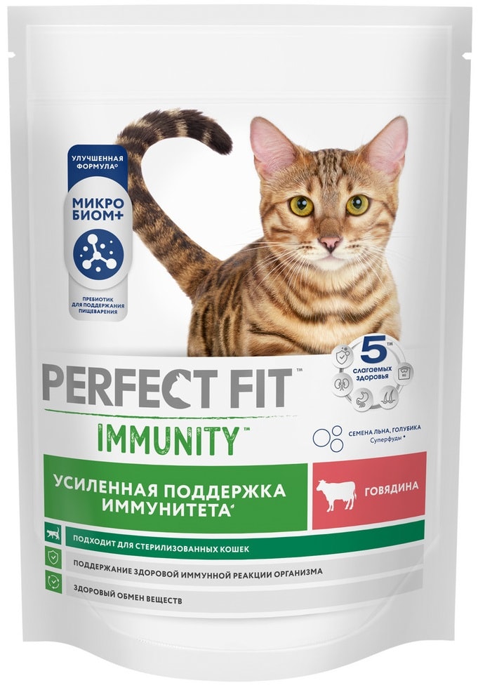 Изображение товара Сухой корм для кошек Perfect Fit Иммунитет говядина с добавлением семян льна и голубики 580г Изображение товара Сухой корм для кошек Perfect Fit Иммунитет говядина с добавлением семян льна и голубики 580г