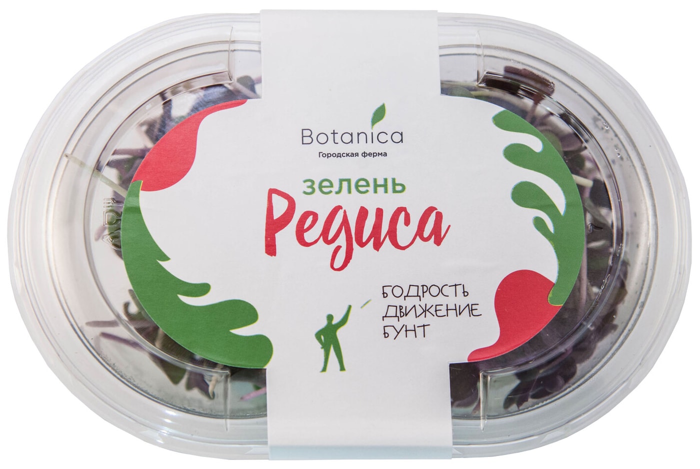 Изображение товара Микрозелень редиса 30г