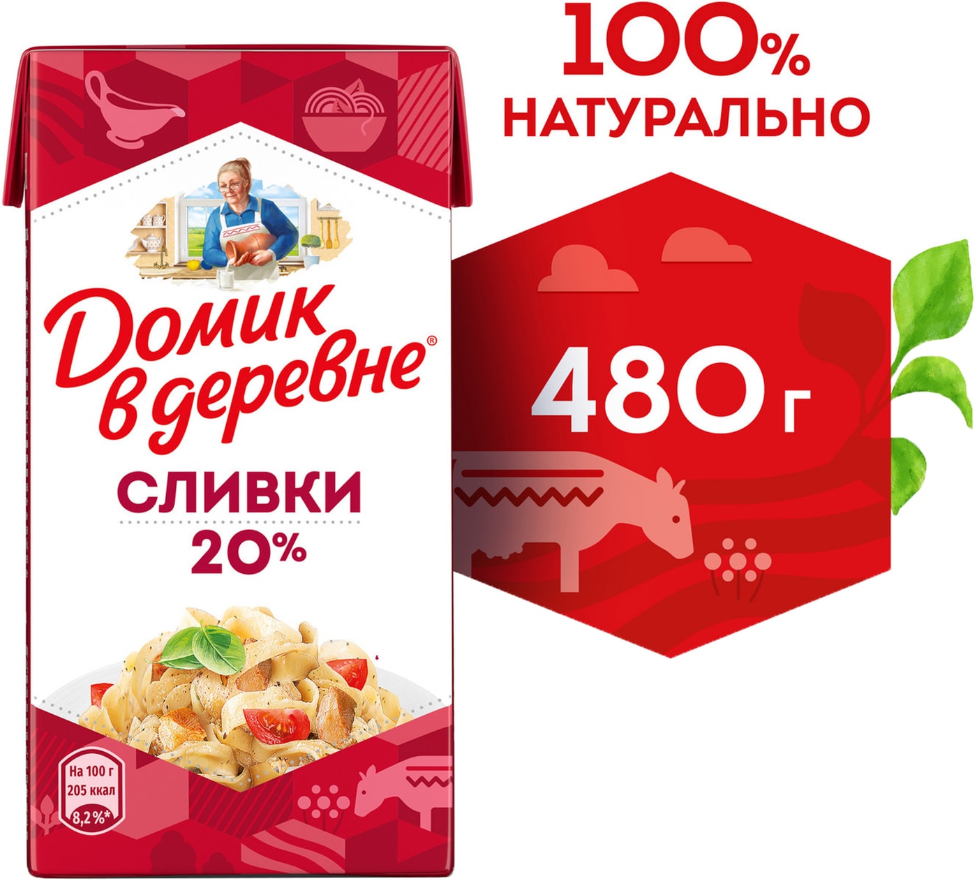 Изображение товара Сливки Домик в деревне стерилизованные 20% 480г