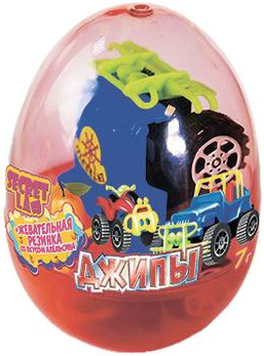 Изображение товара Жевательная резинка Secret Lab АПЕЛЬСИН 7 г в яйце с игрушкой