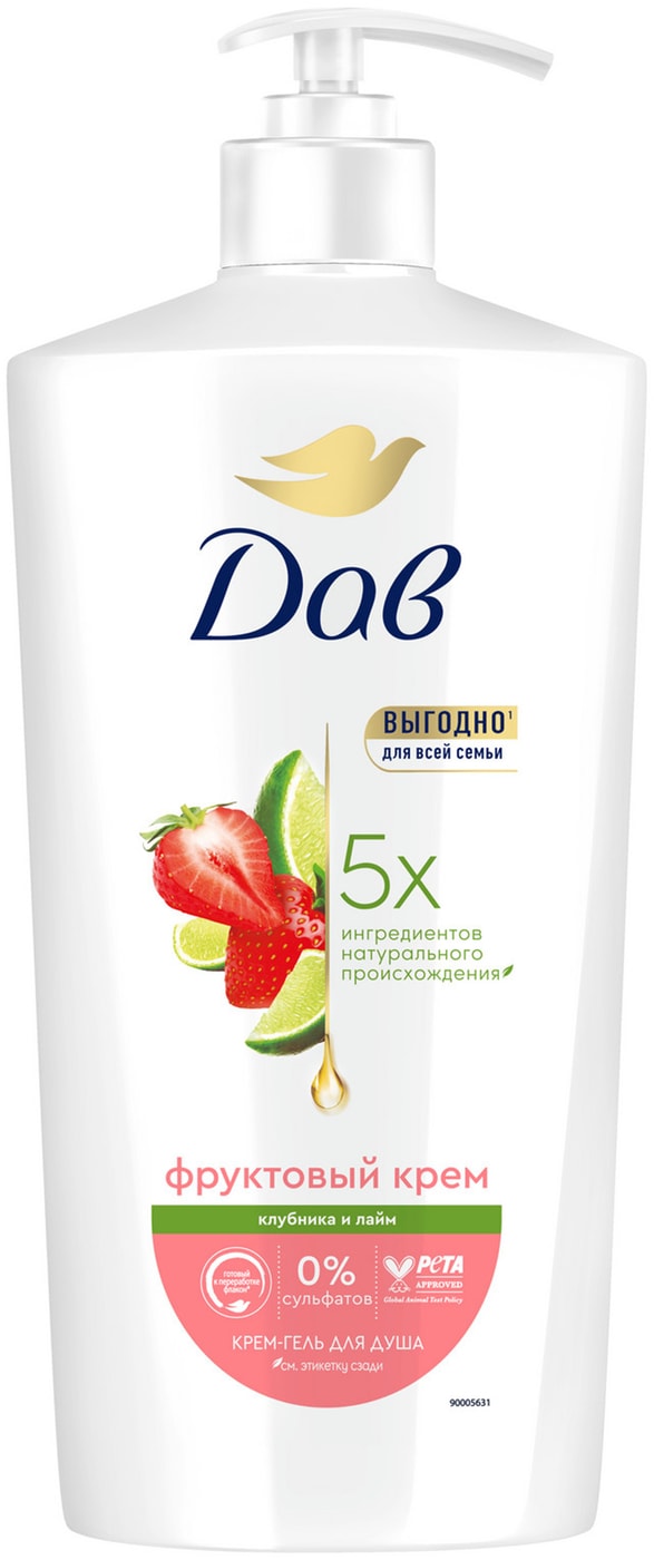 Изображение товара Крем гель для душа Дав клубника лайм 610 мл гель крем