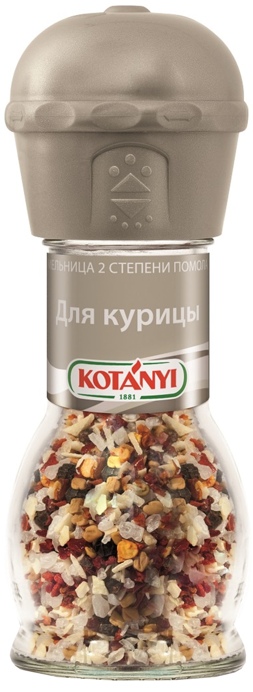 Изображение товара Приправа Kotanyi для курицы 52г