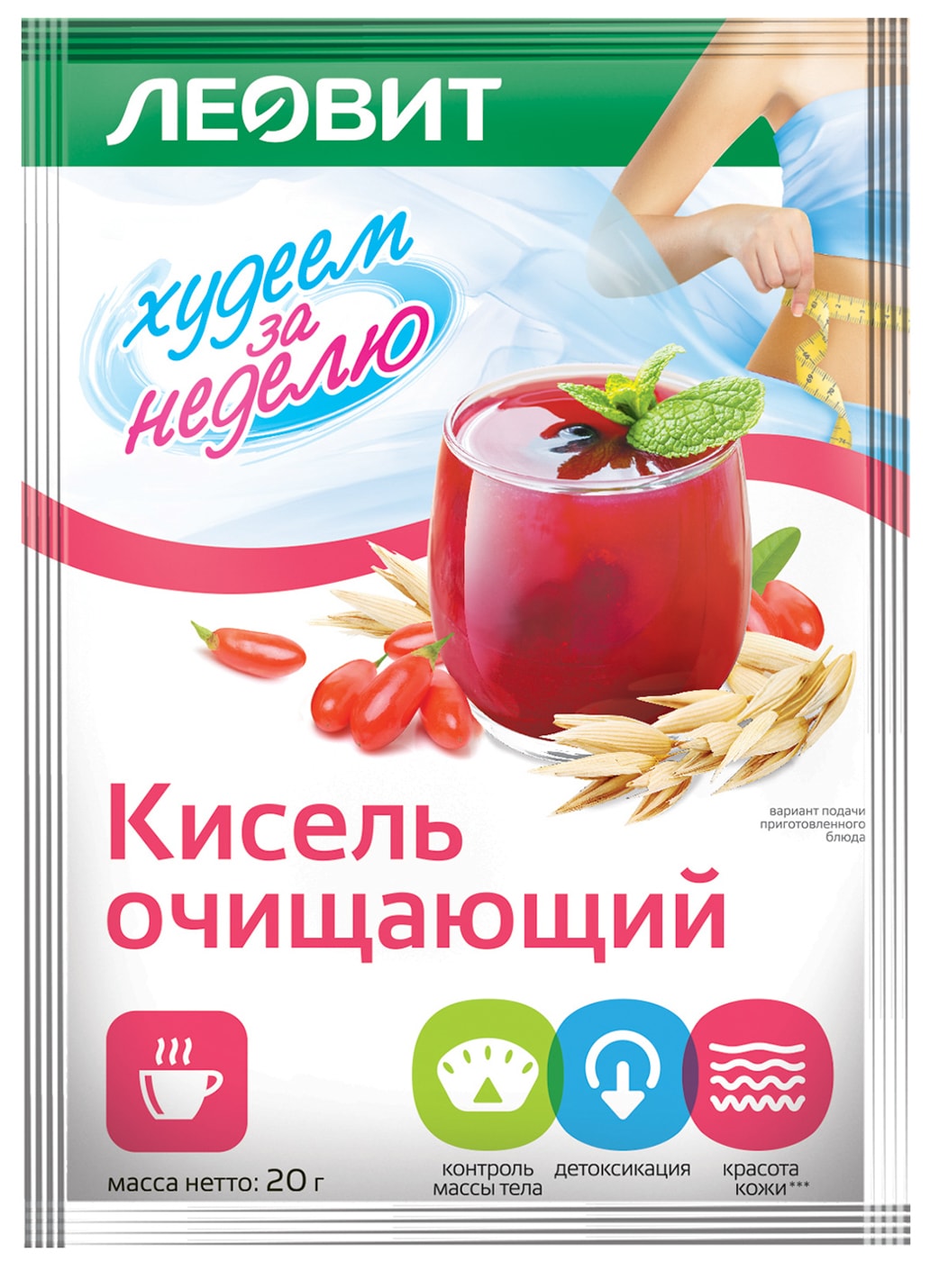 Изображение товара Кисель Леовит Очищающий диетический 20г