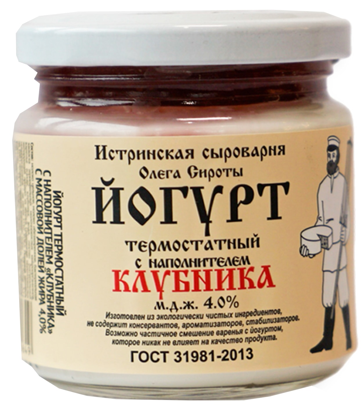 Изображение товара Йогурт Истринская Сыроварня Олега Сироты термостатный Клубника 4% 200г