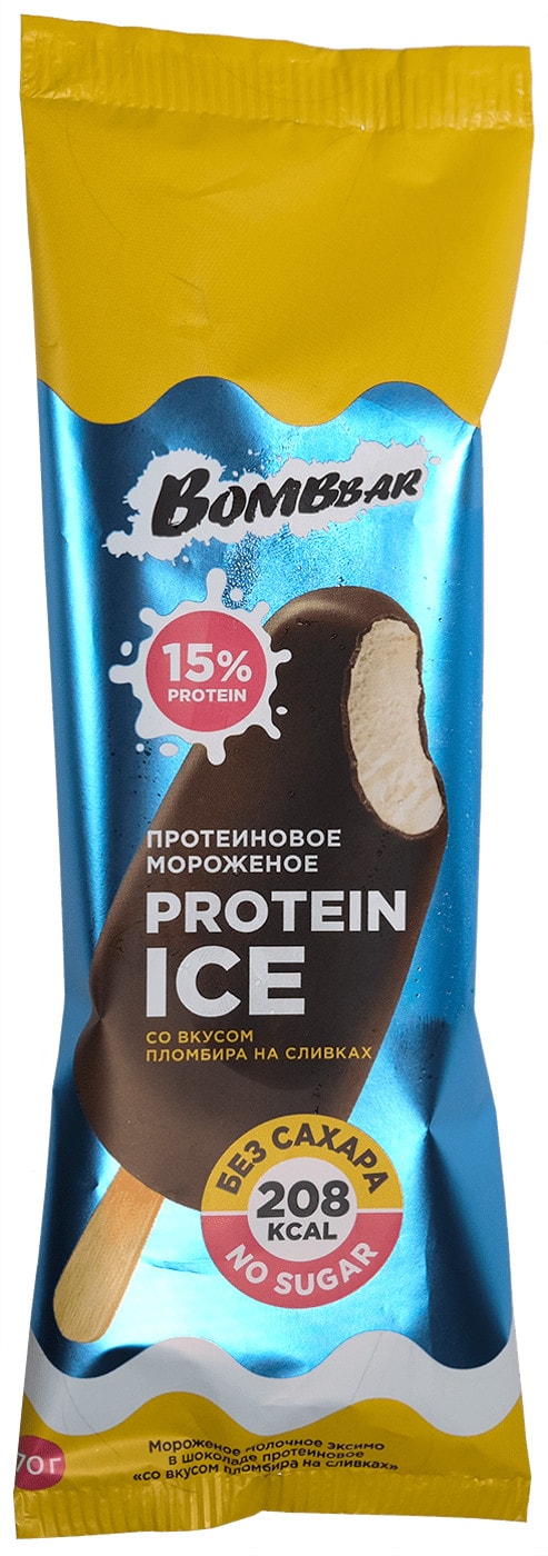 Изображение товара Протеиновое мороженое Bombbar со вкусом пломбира 70 г замороженное