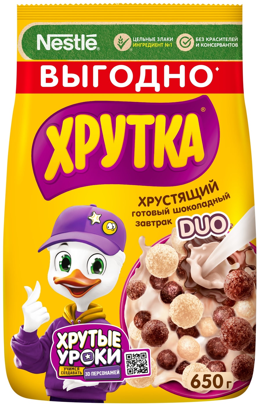 Изображение товара Хрутка Duo Шоколадный сухой завтрак 650 г с цельными злаками и кальцием