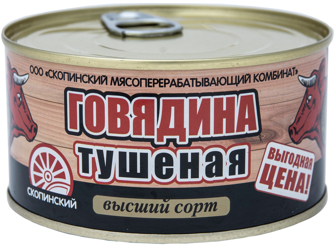 Изображение товара Говядина Скопинский МК ГОСТ тушеная 325г