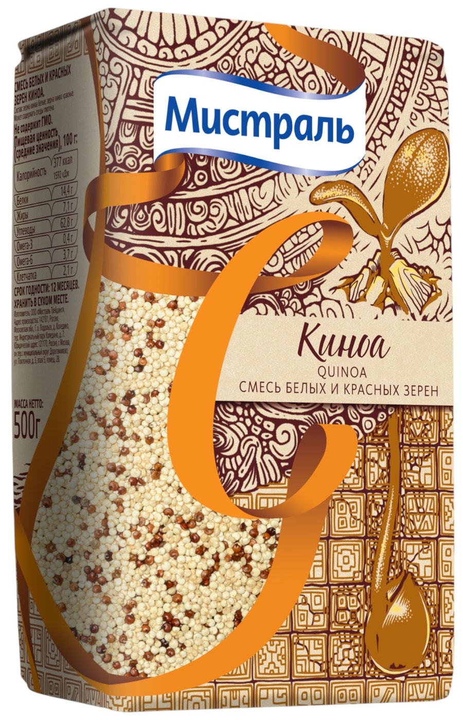 Изображение товара Крупа Мистраль Киноа 500г - полезный злак для вашего стола