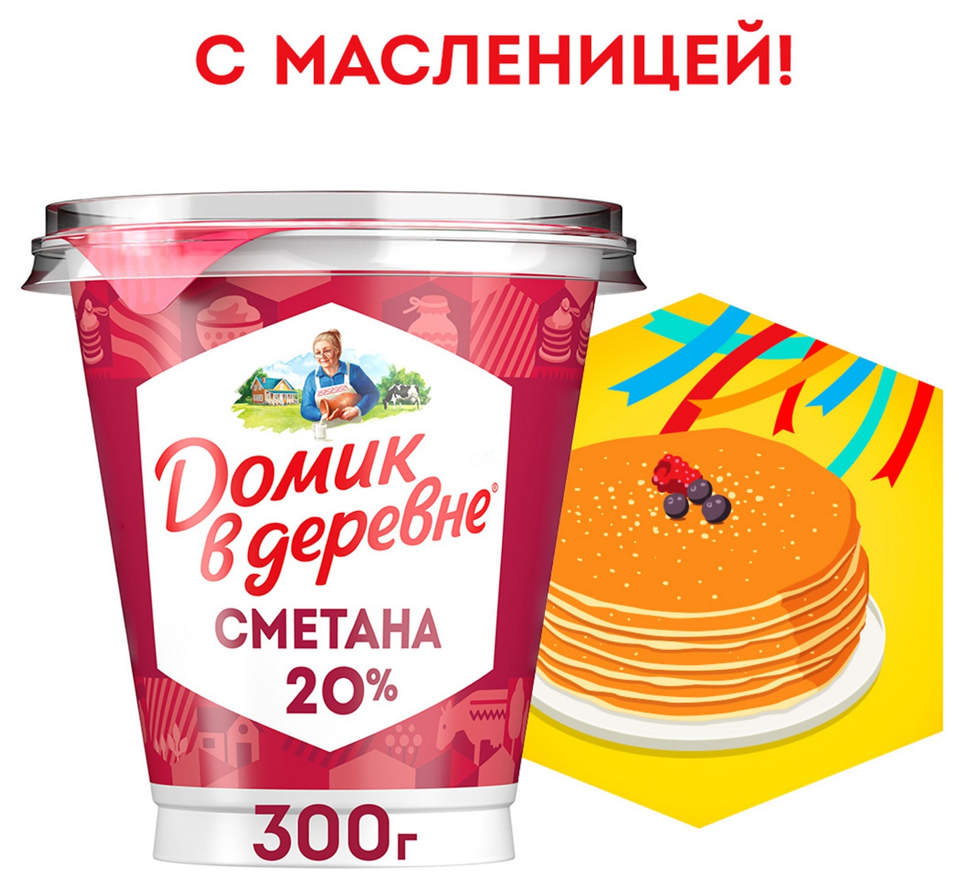 Изображение товара Сметана Домик в деревне 20% 300г
