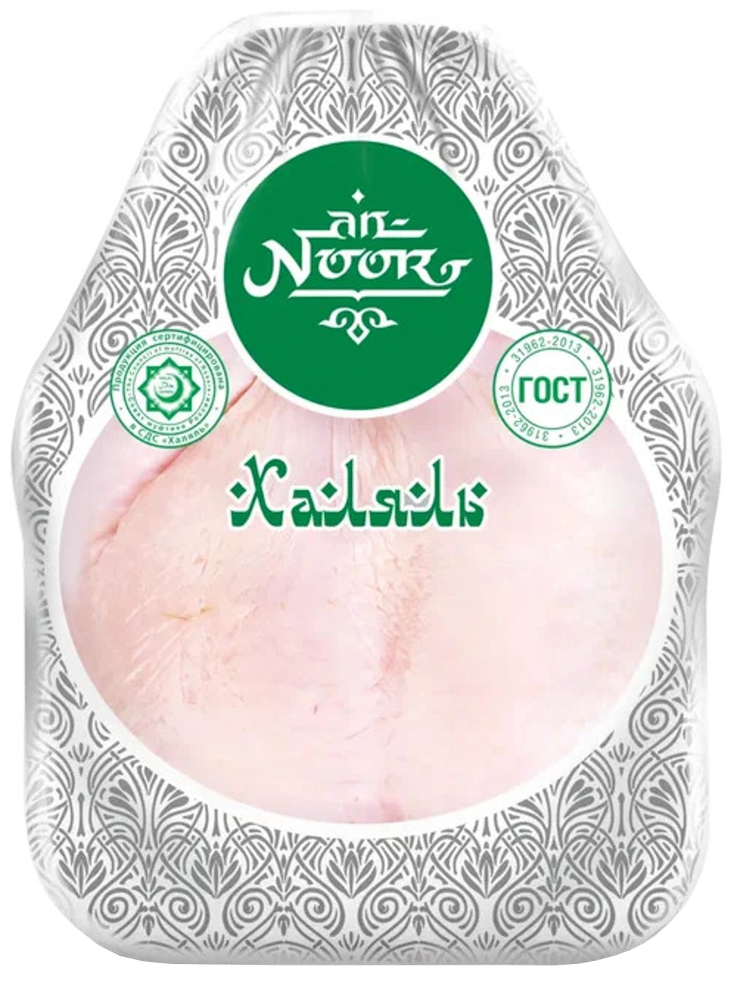 Изображение товара Тушка цыпленка An-Noor Халяль 1.1-1.5кг