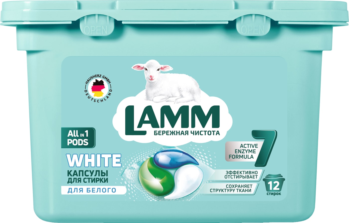 Изображение товара Капсулы для стирки Lamm Альпийская свежесть 12шт