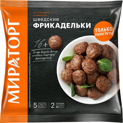 Изображение товара Фрикадельки Мираторг Шведские замороженные 250 г