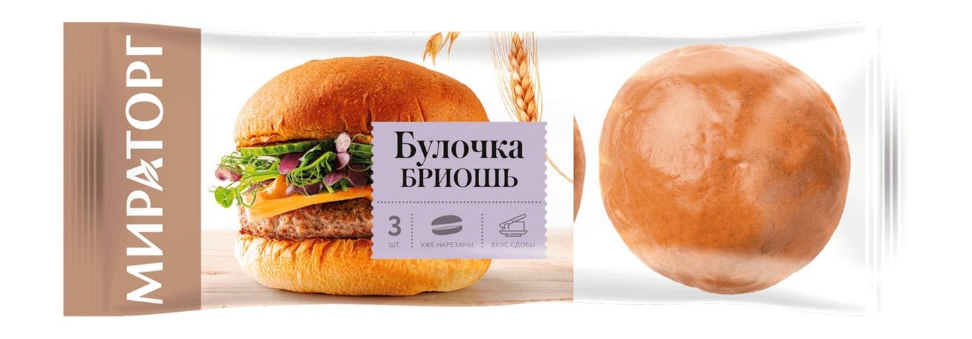 Изображение товара Булочка Мираторг Бриошь 3*70г