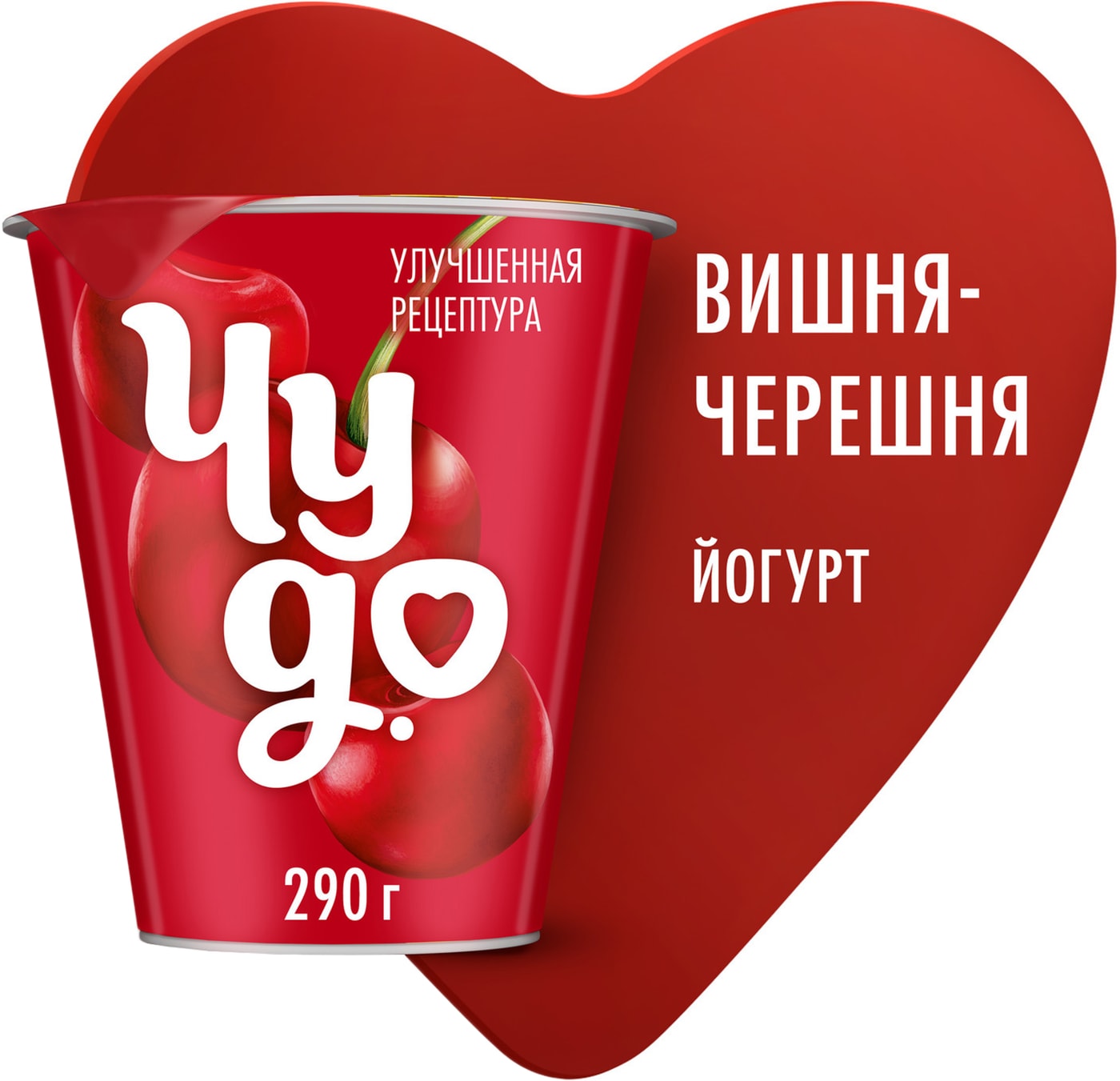 Изображение товара Йогурт Чудо Вишня-Черешня 2% 290г