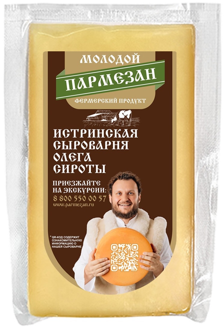 Изображение товара Сыр Истринская Сыроварня Олега Сироты твердый Молодой Пармезан