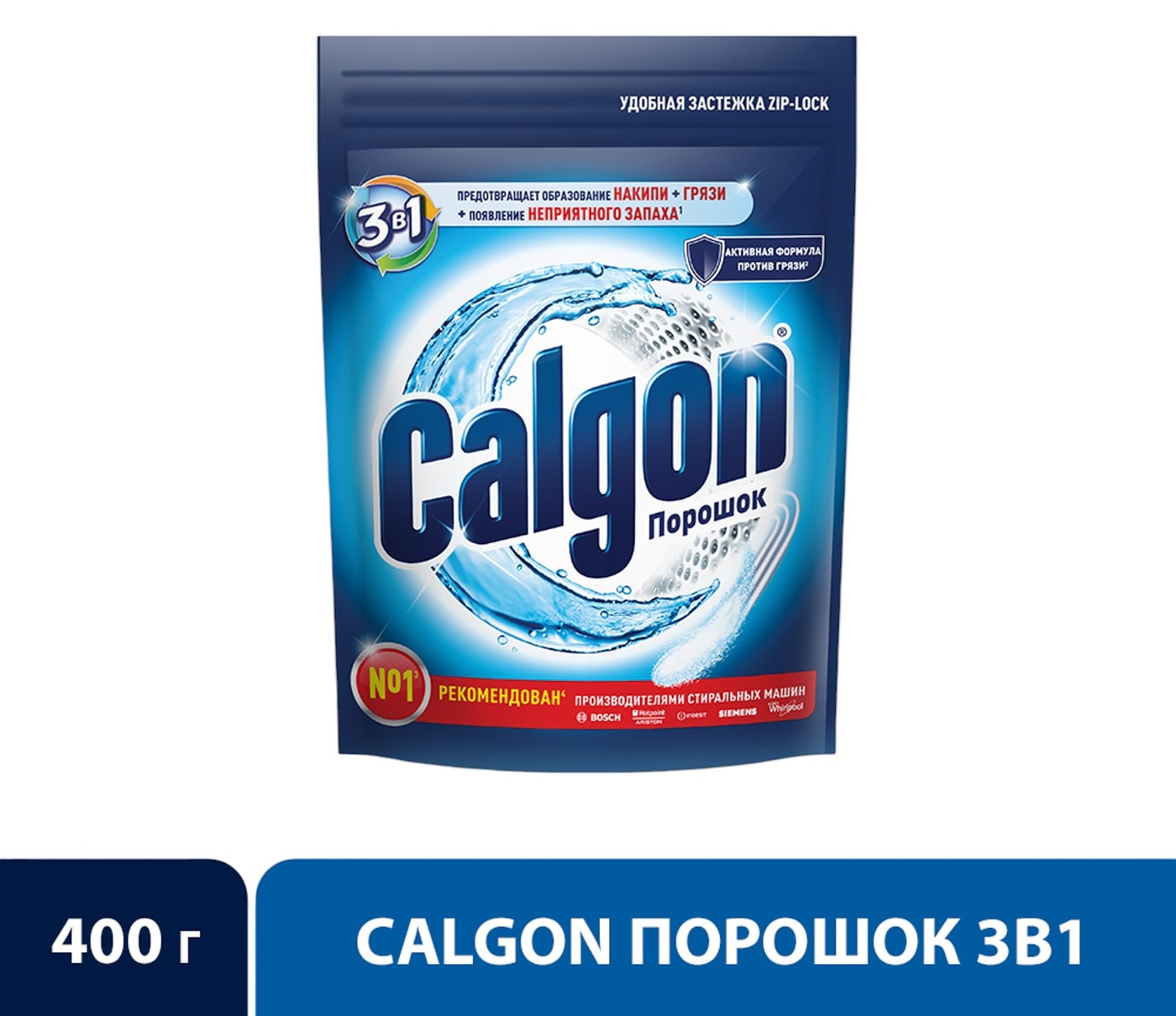 Изображение товара Средство для стиральной машины Calgon 3в1 для смягчения воды и предотвращения образования накипи 400г