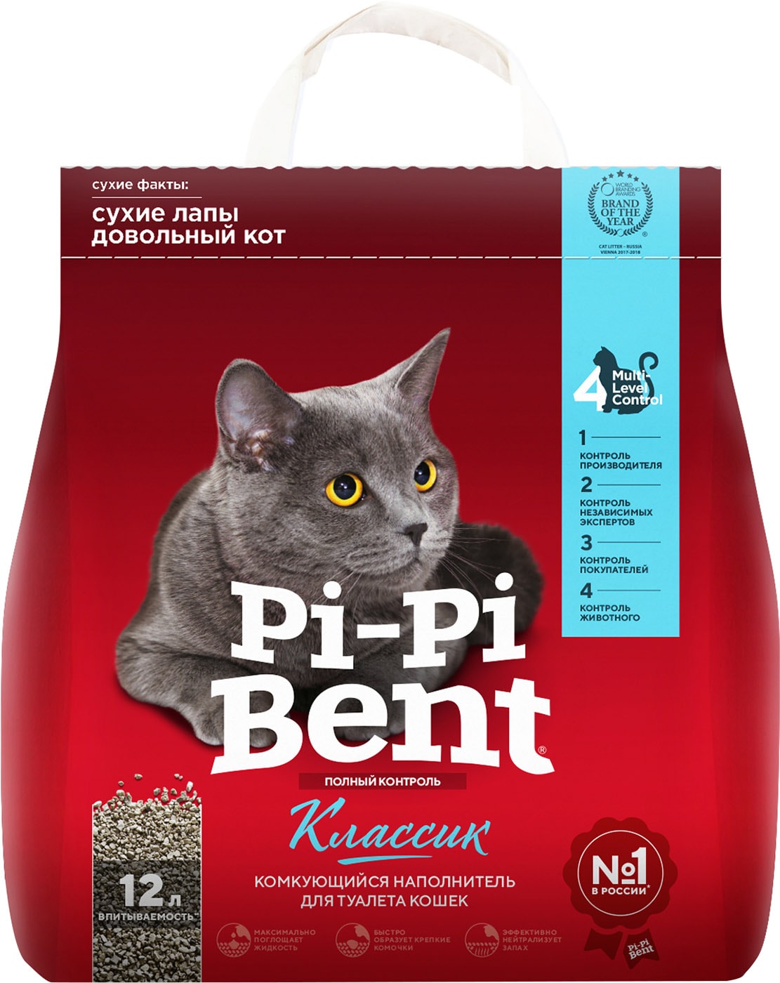 Изображение товара Наполнитель Pi-Pi Bent комкующийся 12л