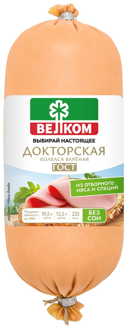 Изображение товара Колбаса Велком Докторская вареная 400г